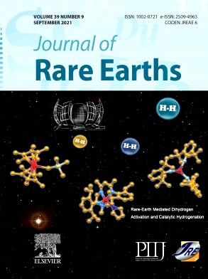 JOURNAL OF RARE EARTHS封面